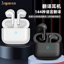 ���ܷ��g�{�����C���Z�Ԍ��rͬ���g�̄Օ��h���γ������g���羳