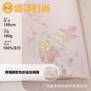 �羳�¿�����ʽ����ɫ����z�����Ứ���ϸ߶��͹��L�����R��ȹ��