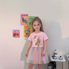 �ļ�Ůͯ������b2026��ͯ�ɐۿ�ͨ�������b��Сͯ�W���W��ȹ���b