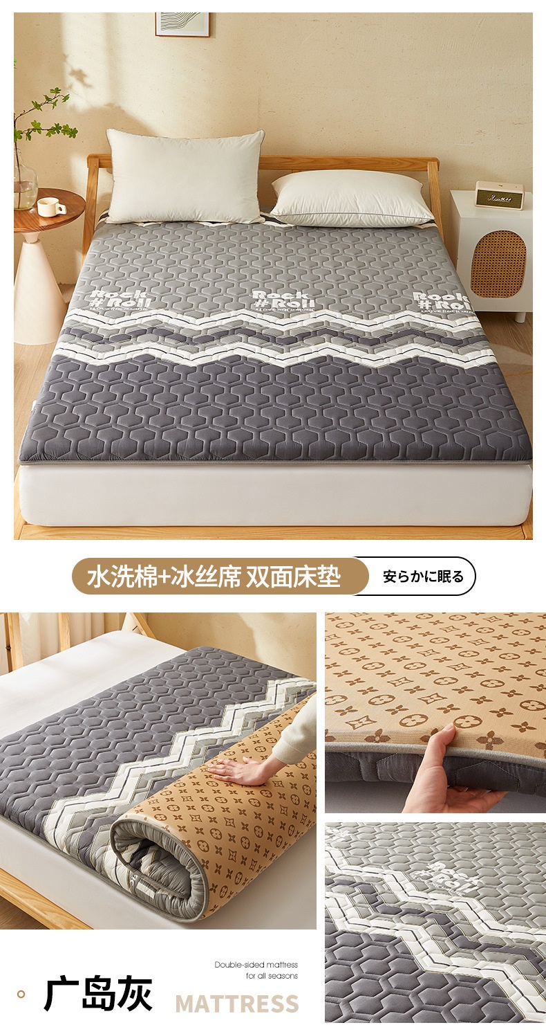 광다오 그레이 [매트리스 겸용]