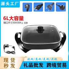 多機能オールインワンポット家庭用二重管大容量電気鍋ノンスティックパン工場ギフト外国貿易卸売炊飯器