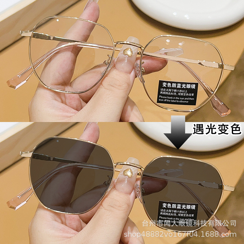 Summer retro glasses