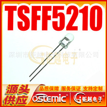 ����� TSFF5210 ֱ��5MM  ����� ������� SFF5410