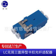 LC�o�����殐�Ϳ��۹��w�m���� �W�jͨ����ż����w������B���^