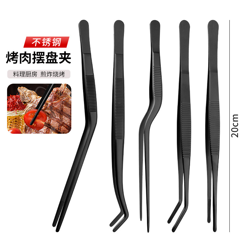 20cm Stainless Steel Food Tongs Korean Barbecue Tongs Plating Tweezers Food Tongs Bread Tongs Barbecue Supplies Sausage Tongs