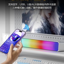 三模电脑音响蓝牙有线重低音炮台式家用笔记本桌面游戏音箱牧马人