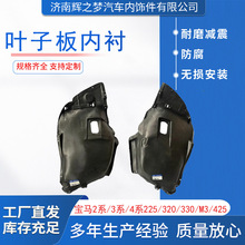 ǰ݆̥mÌR2ϵ/3ϵ/4ϵ225/320/330/M3/425~Ӱr