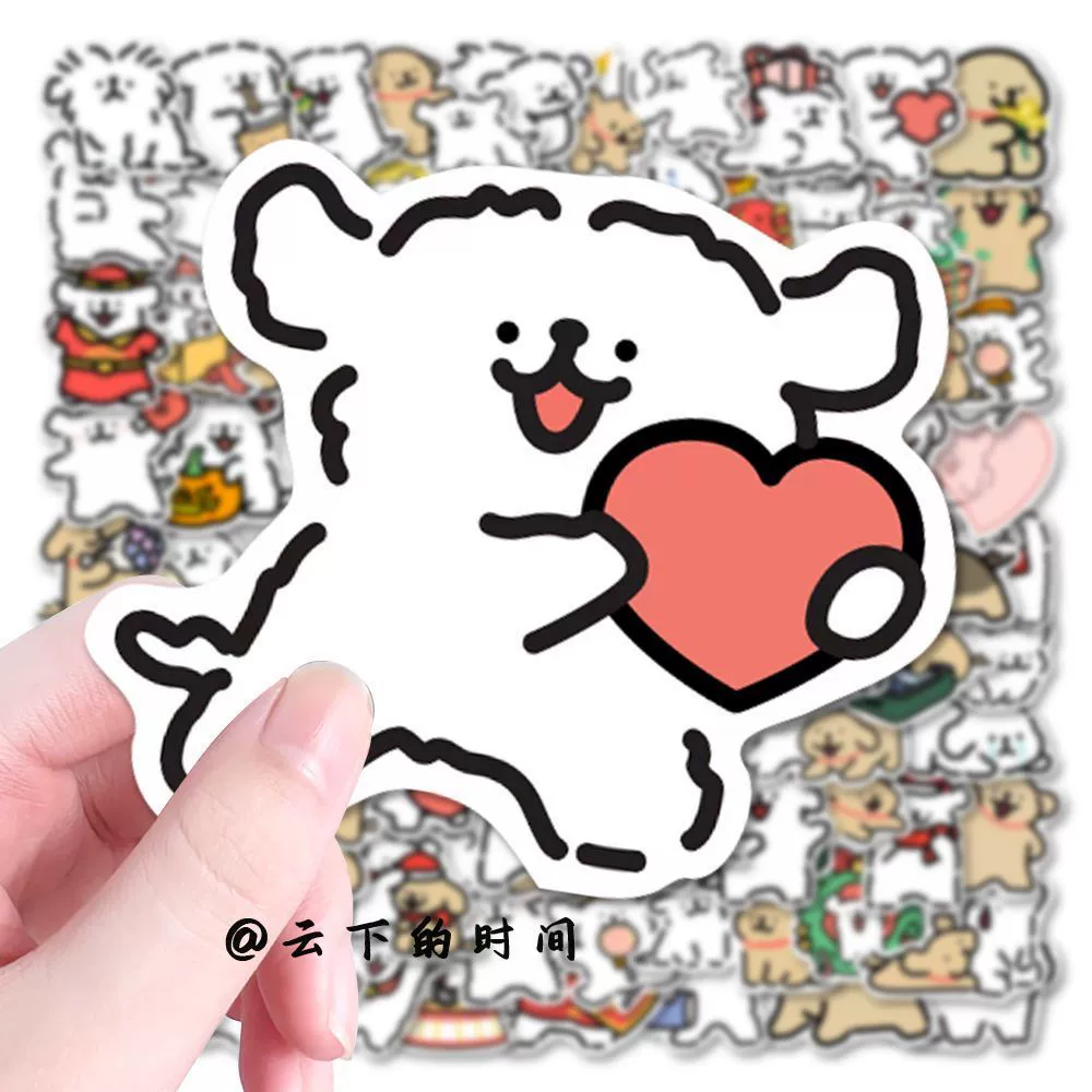 Cartoon cute pack, mobile phone, waterproof sticker, DIY