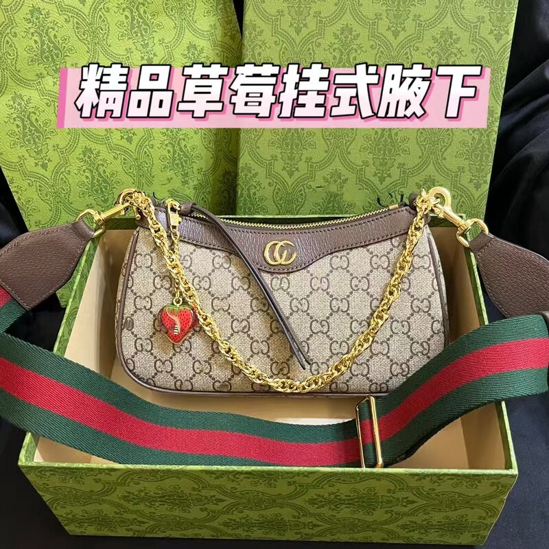 Cross-border Handbag Handbag with Strap Suitable for G Home ophida Strawberry Crossbody Bag with Underarm Bag