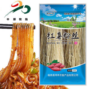 �ֹ����t���۽z�ۗl�o�z�oľ���۟oɫ�ط۽z�o���\�t���۽z