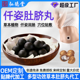 �w�˶�Ě�趨��΢��˽������Ժ�����|��Ϣ����Ě�����Ě�N���ӹ�