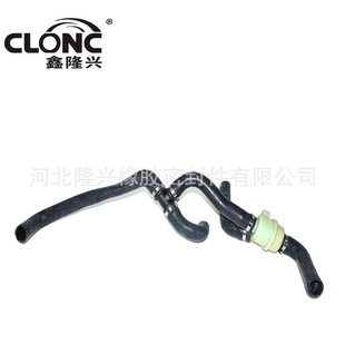 Long Hing for Land Rover 2001-2005 PCH001190