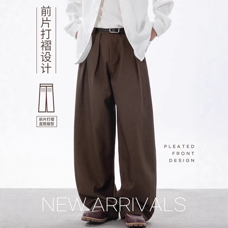 Niche High-End Wide-Leg Old Money Style Men's Trousers, Loose and Versatile, Loose-Fitting Scythe Pants, Floor-Length Casual Long Pants Niche High-End Wide-Leg Old Money Style Men's Trousers, Loose and Versatile, Loose-Fitting Scythe Pants, Floor-Length Casual Long Pants