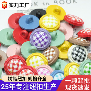 ��ɫ��y���_�o�ۈA�Θ�֬��������ë���b۲�ɫ�������_�o��
