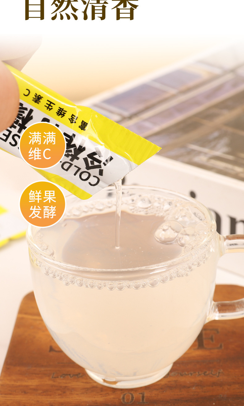 Cold-Pressed Lemon Concentrate Juice 100ml Sugar-Free Fresh Extract Single-Serve Box quality and texture