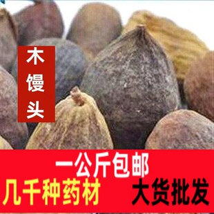 ޵���ľ�z�^ľɏ ���۹� ���Z���o��ľ�z�^һ������]