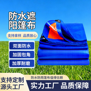 �{��ɫ�����񲼑���؛���w������ﲼ��ˮ����؛�������ϲ��Ӻ�