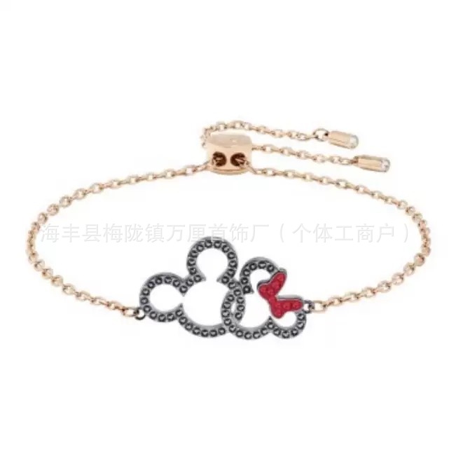 镂空米妮手链【玫瑰金的】