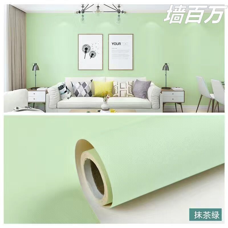 墙壁纸自粘墙纸客厅卧室墙贴出租房宿舍家具翻新贴纸工厂一件批发|undefined