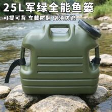��������25L�~�t�ӼӺ��b�~�tץ�S�X���q�~Ͱ·�����~�r���t��t
