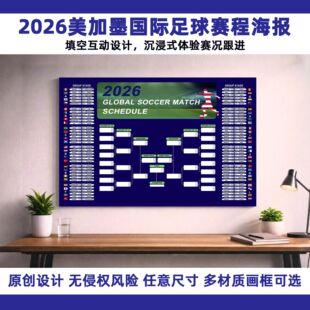 2026������ī���籭����ِ�̈D�����N�Ɍ��ưɻ���������߅�쮋