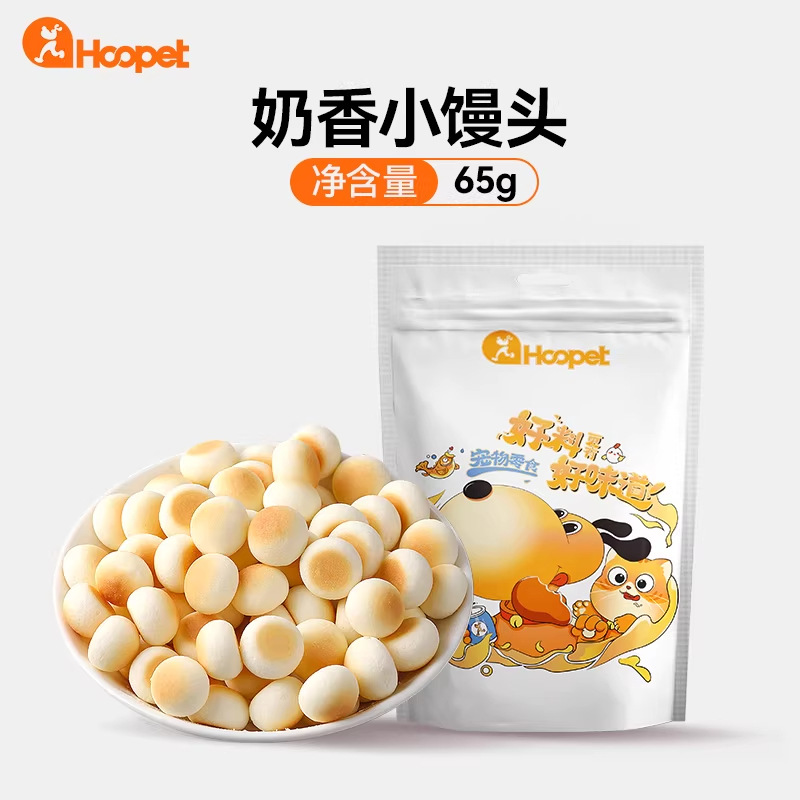 Golosinas para Perros Huayuan Hoopet, Galletas para Cachorros, Galletas para Limpiar los Dientes, Golosinas de Recompensa para el Entrenamiento de Perros Pequeños