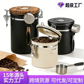 玻璃清洁器;咖啡壶;盘