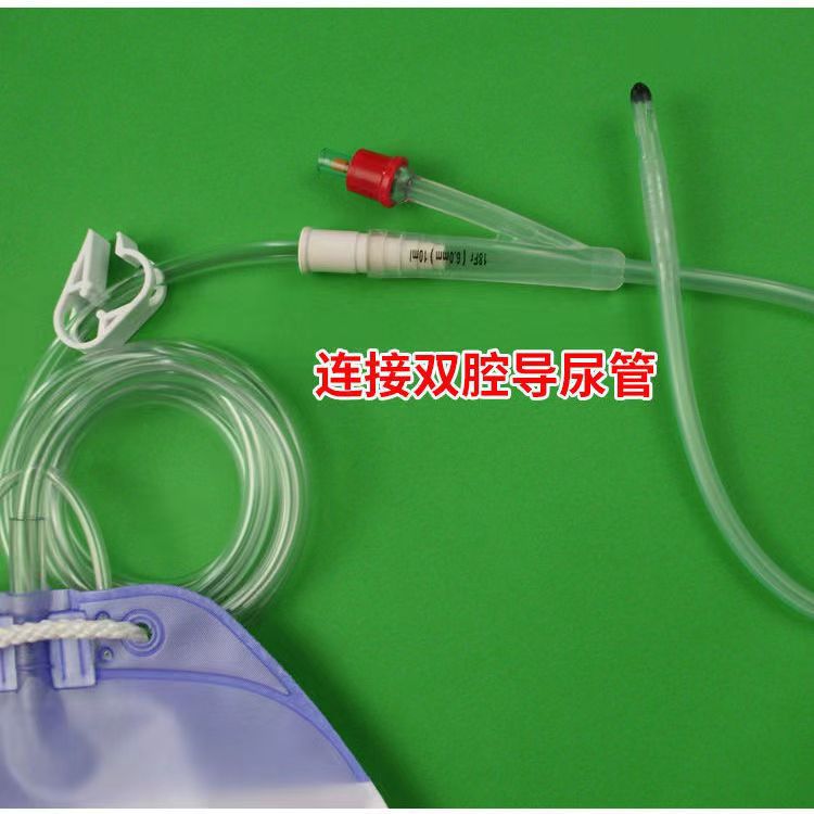 微信图片_20240319225226