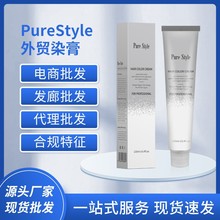 �羳�������QӢ��Ⱦ�l�����I�l�ȬF؛���lֲ��Ⱦ�l���Ͱ���ɫȾ��