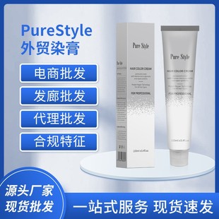 �羳�������QӢ��Ⱦ�l�����I�l�ȬF؛���lֲ��Ⱦ�l���Ͱ���ɫȾ��