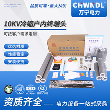 ���� 10KV-35KV�K�ˑ����߉���о��о��|������s���g���^