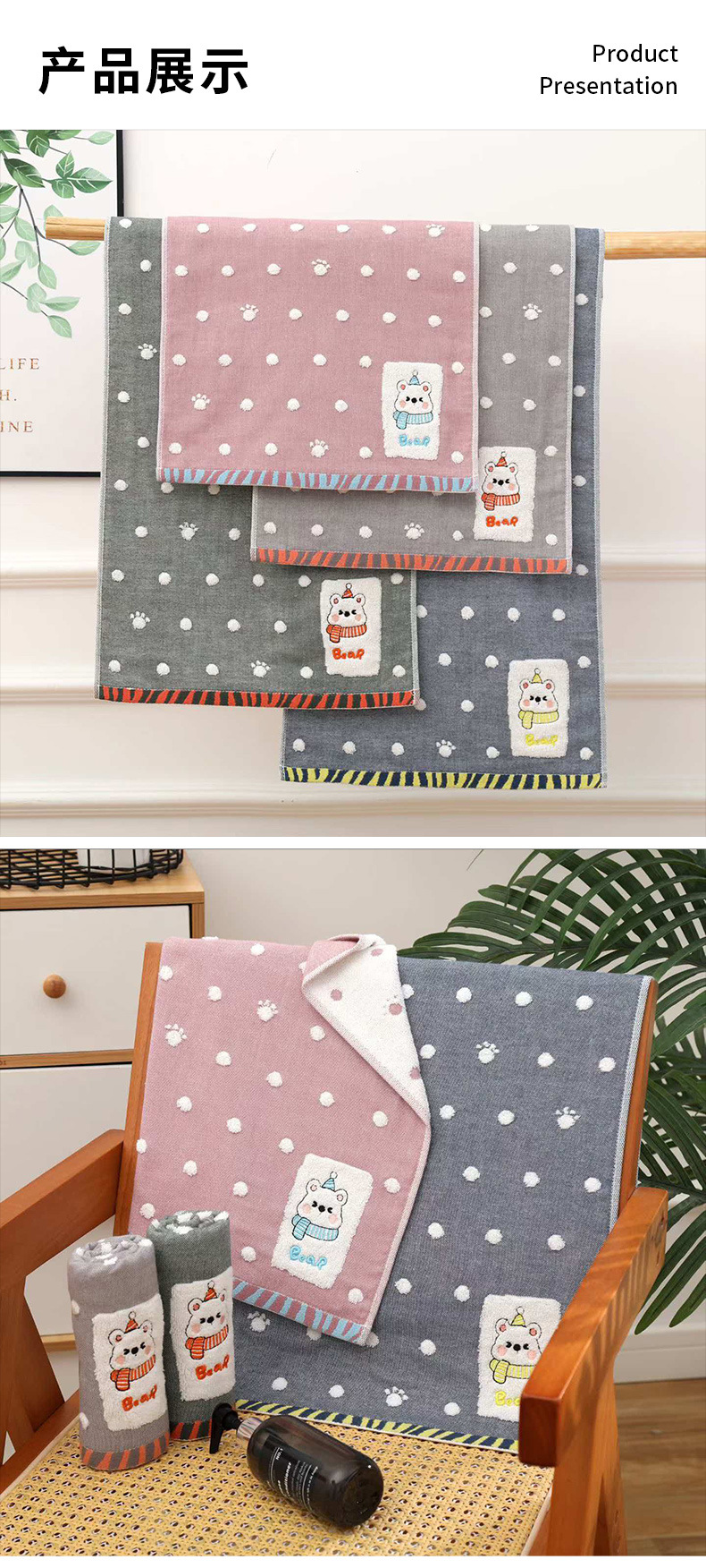 Class A Pure Cotton Towels Soft Absorbent Household Face Towels All-Cotton Bath Towels Thickened Cartoon Kindergarten Towel Sets