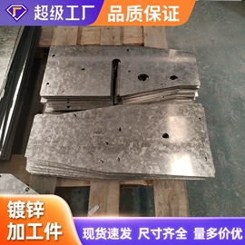 铝及铝合金材;不锈钢板;其他不锈钢管