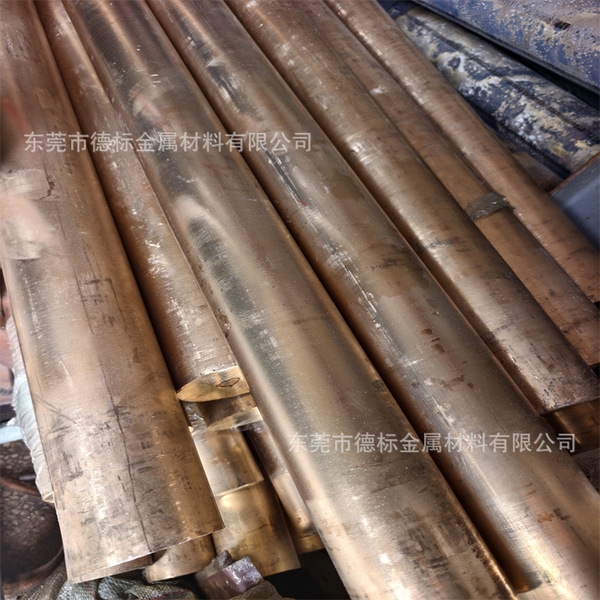 ZHAl66-6-3-2 aluminum brass ZHAl66-6-3-2 high-strength copper rod…
