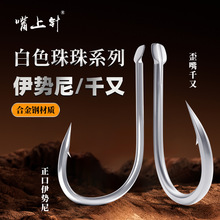 ��ɫ����ǧ�����������������е��̾���Ѫ���~�hɢ�b�h�a�����~�