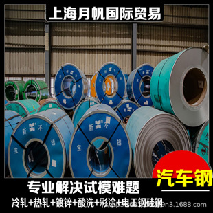 Q/BQB 420 HC460LAD+ZF ��\�F�� �ɼӹ�����