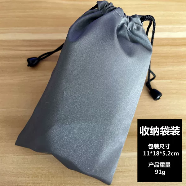 Set, waterproof storage bag, 4 piece set
