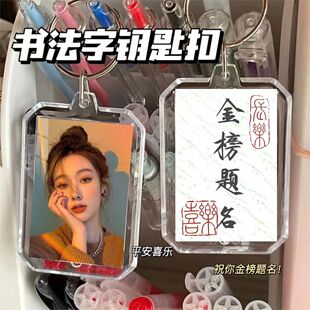 DZ耳׿�͸�����diy��������������՚��p����Ƭ��H