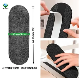 过滤器;滤网;过滤棉