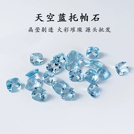 宝石工艺品;水晶工艺品;玉器工艺品