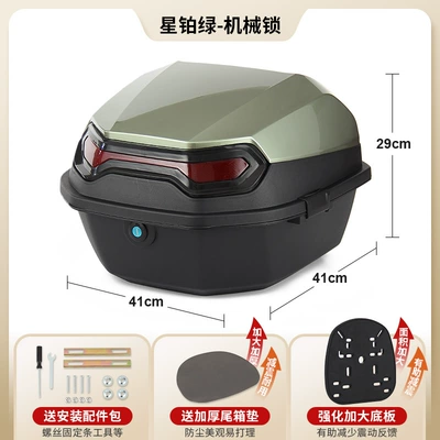 Car Rear Trunk, Large-Capacity | Electric car tail box - upgraded-model-star-platinum-green-mechanical-lock-comes-with-installation-accessories-enlarged-and-thickened-bottom-plate-factory-direct-sales