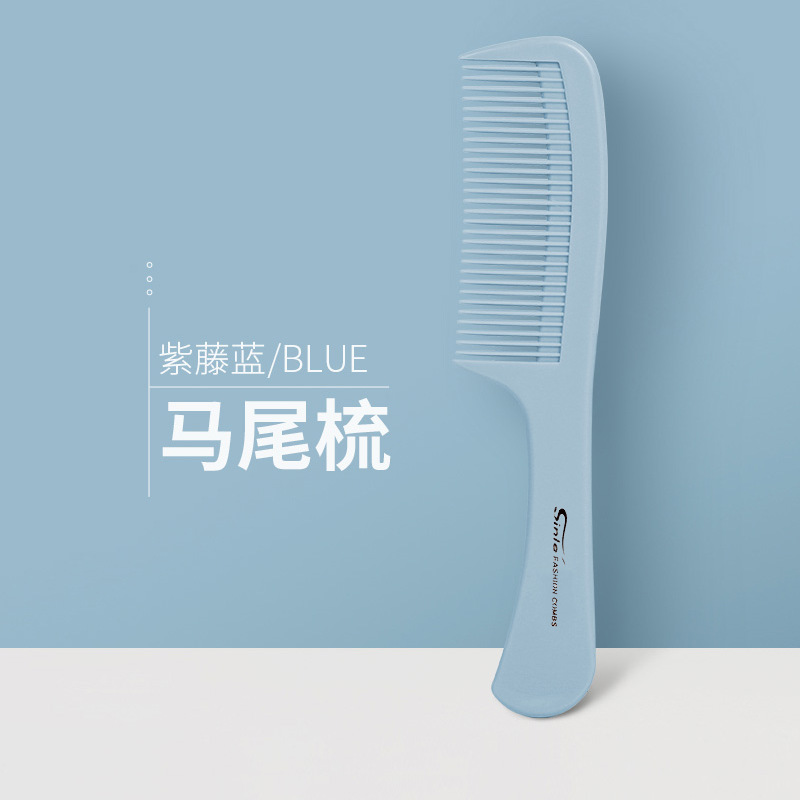 Macaron peine recto engrosada de las mujeres cola de caballo peine plano hogar peine de dientes densos antiestático no es fácil de romper peine de plástico
