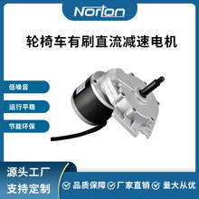 ZY1016LZ-250W 24 ݆��܇늙C ��ˢֱ���p��늙C