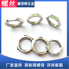 ӢƴС߅ĸ83 ioĸD ioĸlӹ