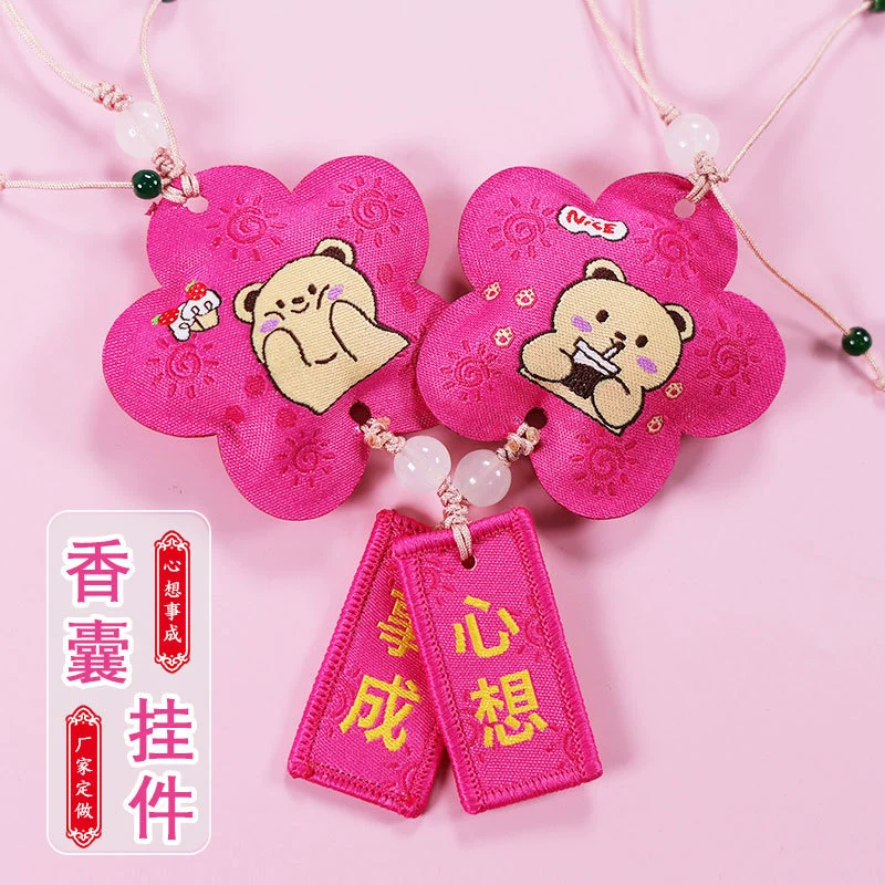 Я хочу сделать пятиугольный маленький саше ароматерапия