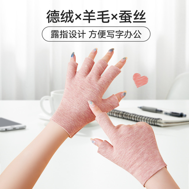 Half-Finger Gloves Women's Winter Tianlu Finger De Rong Spring and Autumn Thin Student Writing Leakage Five-Finger Head Warm Half-Finger Gloves