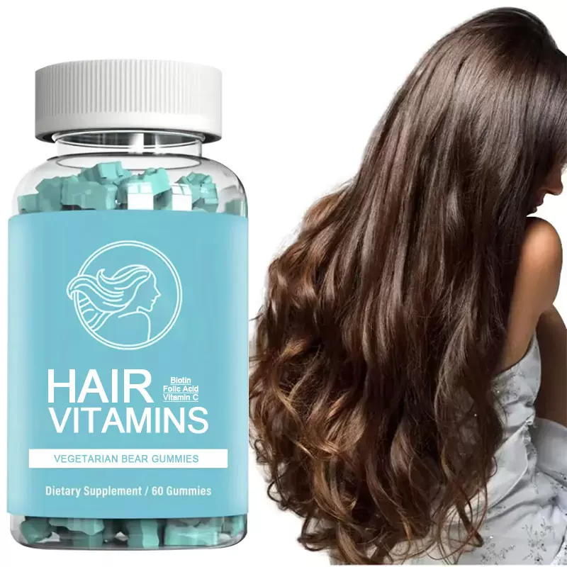 跨境专供养发hair vitamin gummies头发维生素软糖
