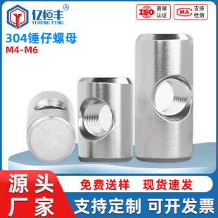 304���P��N����ĸ�N�^��ñ�A���N��M���A���B�����N���ݽzñ