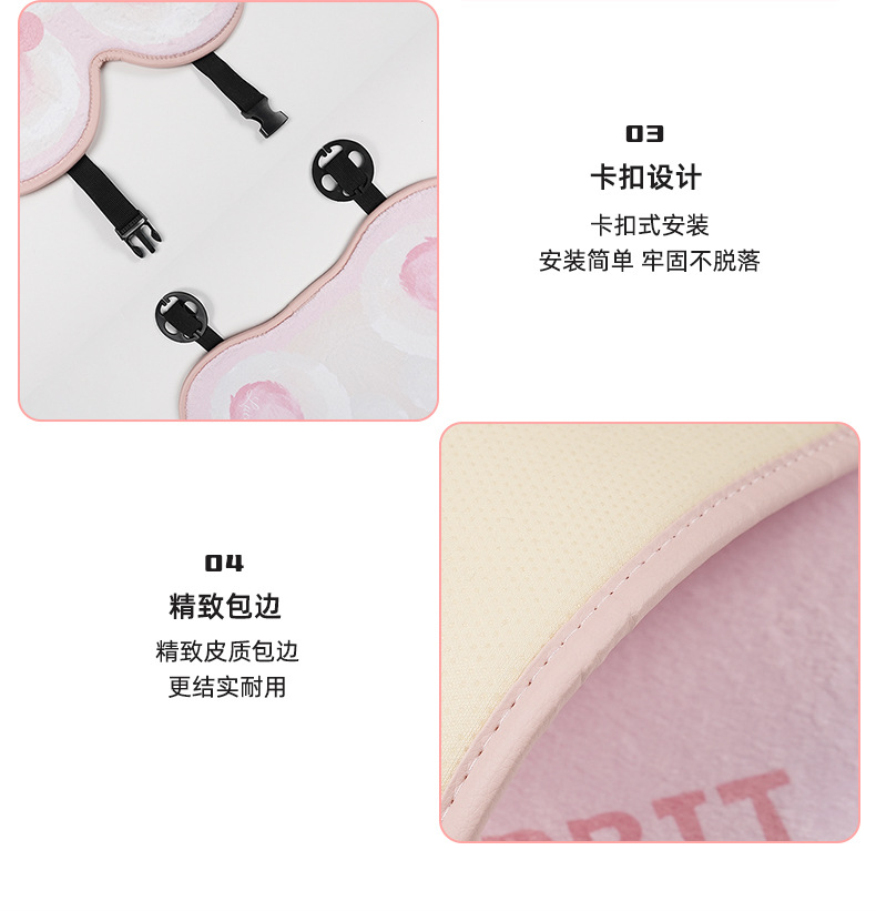 Cartoon Car Seat Cushion Winter Plush Cute Car Rear Seat Cushion Thickened Warm Car Seat Cover