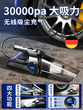 ܇�d���m���ӳ���һ�w�C��܇�ßo�����܇�ȼ҃��ô������ĺ�һ